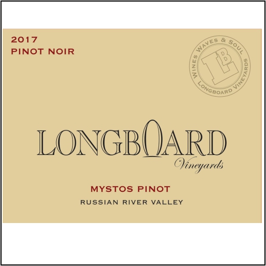 2017 Pinot Noir - Mystos